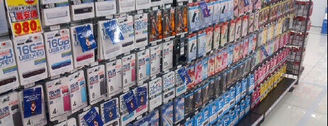 Bic Camera is one of ちょっと気になるvenue Vol.17.