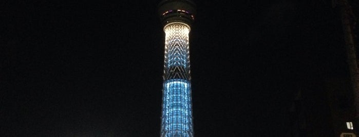 Tokyo Skytree Station (TS02) is one of Tokyo.