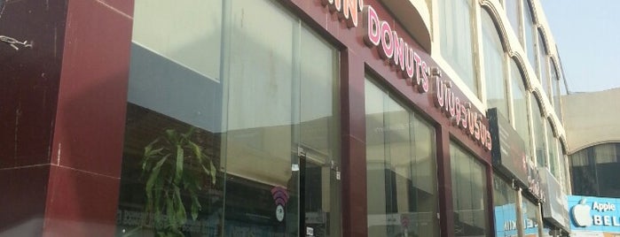 Dunkin' Donuts is one of Lugares favoritos de #Mohammed Suliman🎞.