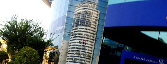 Ahmed Tower is one of Lugares guardados de Mishal.