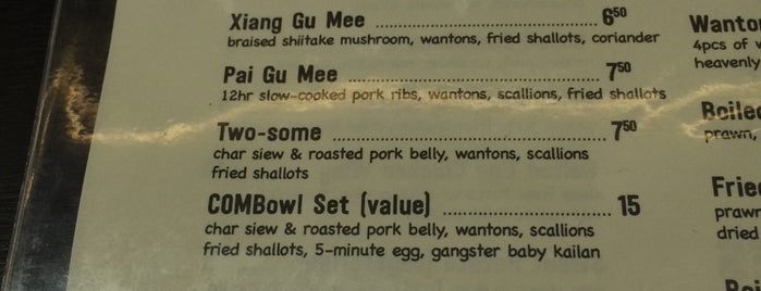 Wanton Seng's Noodle Bar is one of Singapore Jiak List.