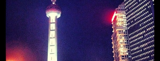 Oriental Pearl Tower is one of CHINA 2018.