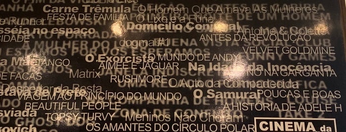 Cinema da Fundação is one of Prefeitura.