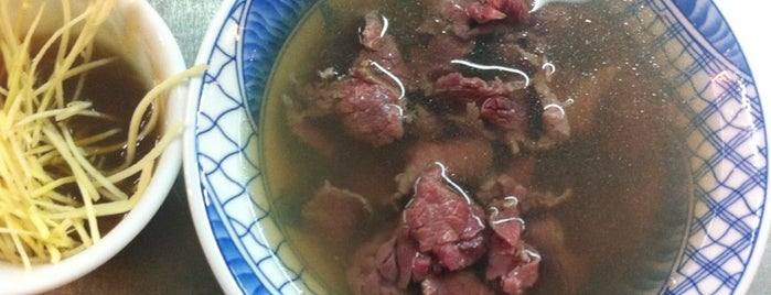 A-Tsun Beef Soup is one of Tainan Tempo.