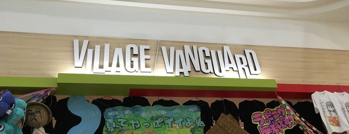 Village Vanguard is one of Miyagi - Ishinomaki.