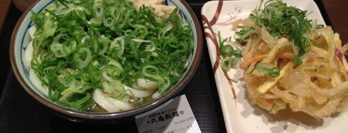 丸亀製麺 is one of 新宿もぐもぐ.