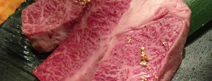 Beef-Professional is one of สถานที่ที่บันทึกไว้ของ fuji.