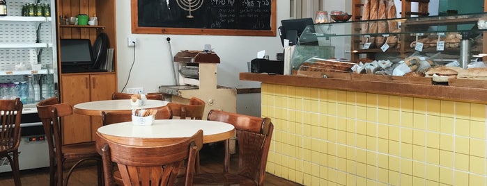 Mergoza Family Bakery is one of The Selected culinary map of Tel Aviv.