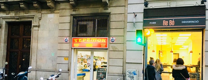 TEPEMOK is one of Barcelona. Russian shops.