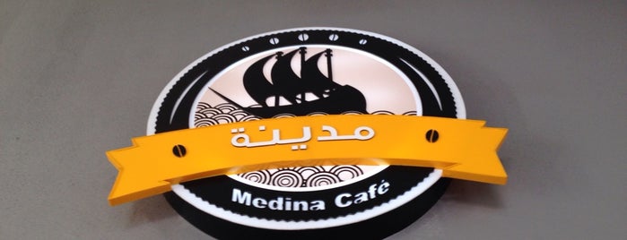 Medina Cafe is one of Orte, die Ahmed gefallen.