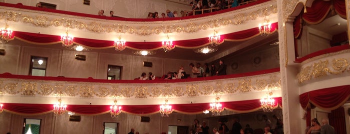 Татарский академический государственный театр оперы и балета им. Мусы Джалиля is one of Kazan.