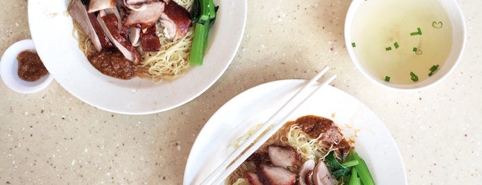 Fei Fei Roasted Noodle is one of SG Wanton Mee Trail....