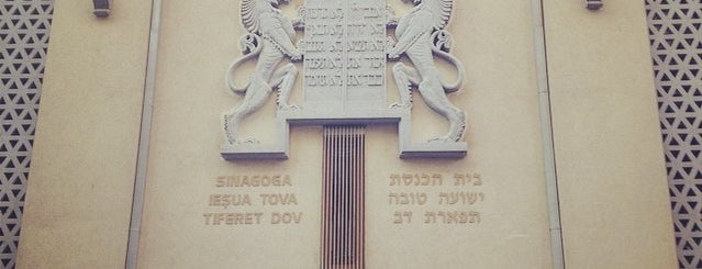 Sinagoga "Eșua Tova" is one of Бухарест.