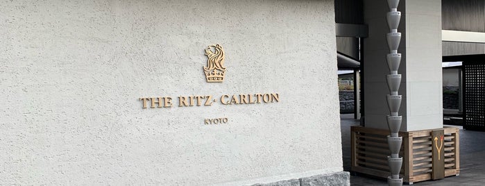 The Ritz-Carlton Kyoto is one of Locais curtidos por Shigeo.