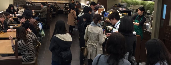 Starbucks is one of Tamaki : понравившиеся места.
