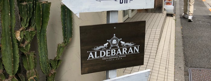 ALDEBARAN is one of Japan.