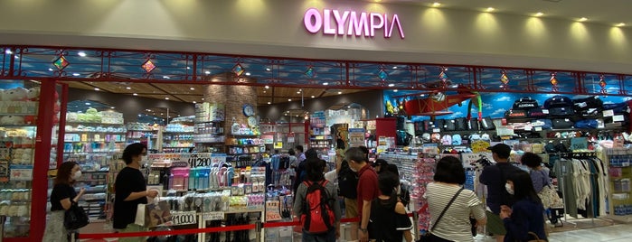 OLYMPIA is one of ラゾーナ川崎.