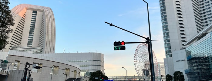 パシフィコ横浜前交差点 is one of パシフィコ横浜 Pacifico Yokohama.