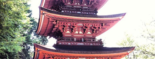 霊山寺 is one of 三重塔 / Three-storied Pagoda in Japan.
