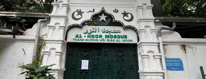 Al Noor Mosque (Thánh đường Hồi Giáo) is one of Vietnam.