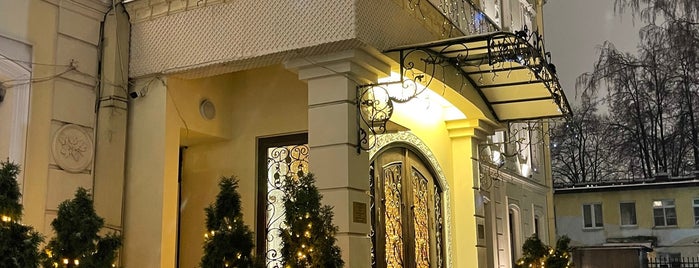 Hotel Sadovnicheskaya is one of Moscow¹⁰⁰.