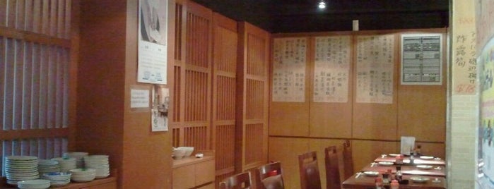 Kyozasa Japanese Restaurant is one of HK - Kowloon Side.