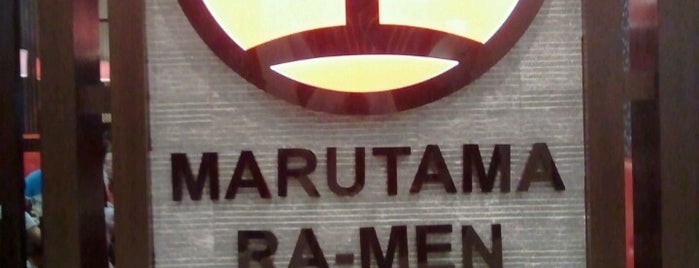 Marutama Ramen is one of Orte, die Woo gefallen.