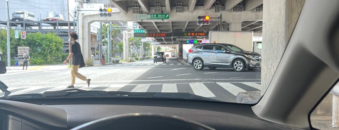 港栄橋交差点 is one of 東京橋 ～芝浦運河編～.