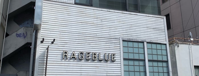 RAGEBLUE 渋谷 is one of SuperNeoTokyo.