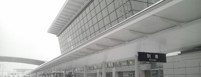 Asahikawa Airport (AKJ) is one of 高井'ın Beğendiği Mekanlar.