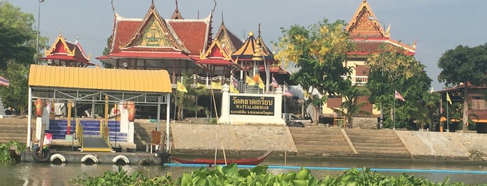 Chao Phraya River is one of I went here already.