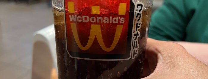 McDonald's is one of Fox 1.