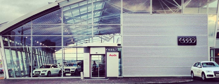 Ауди Центр Челябинск (Audi) is one of хорошие места.