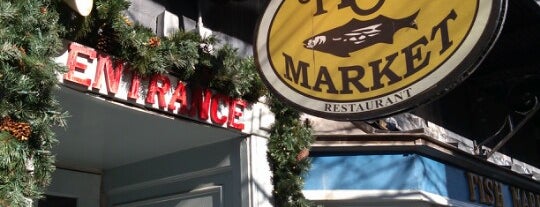 The Fish Market Restaurant is one of สถานที่ที่ Chris ถูกใจ.