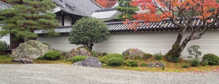 Hōjō Garden is one of Lieux qui ont plu à A.
