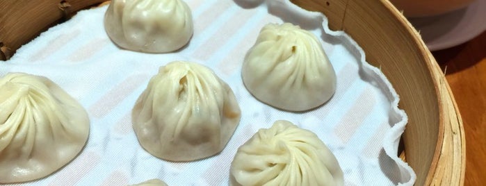 Din Tai Fung is one of 台湾で行ったところ.