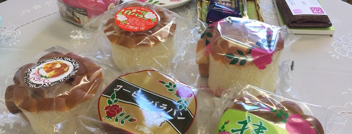 なんぽうパン is one of 地元パン手帖掲載店.