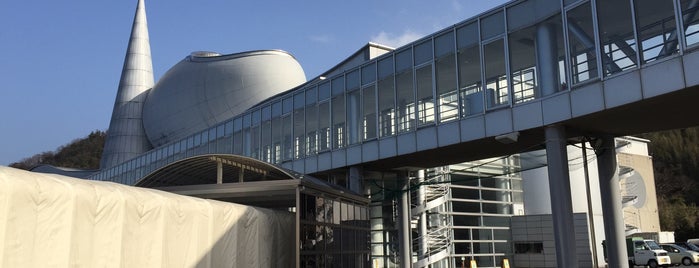 七類港フェリーターミナル is one of フェリーターミナル Ferry Terminals in Western Japan.