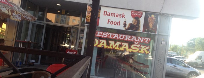 Reštauracia DAMAŠK is one of jedlo.