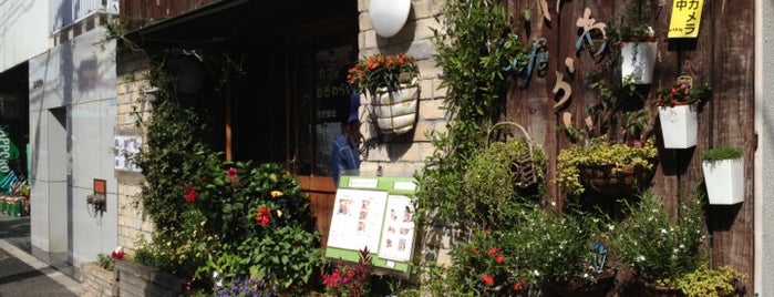 Cafe Mugiwarai is one of สถานที่ที่บันทึกไว้ของ papecco1126.