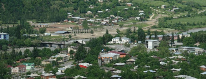Ambrolauri is one of Cities and Towns in Georgia.