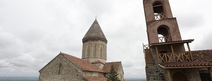 Khirsa Monastery | ხირსის მონასტერი is one of Kakheti and around.