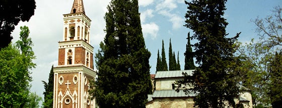 Bodbe Monastery is one of Kakheti and around.