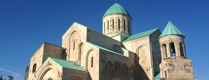Bagrati Cathedral is one of Грузия.