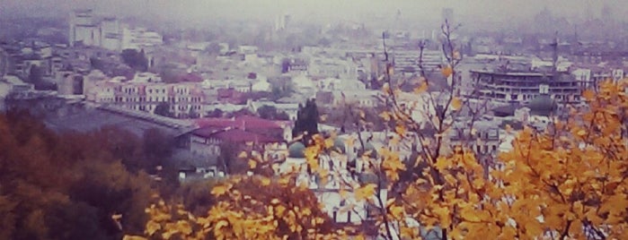 Uzdykhalnytsia Mountain is one of Kyiv places, which I like..