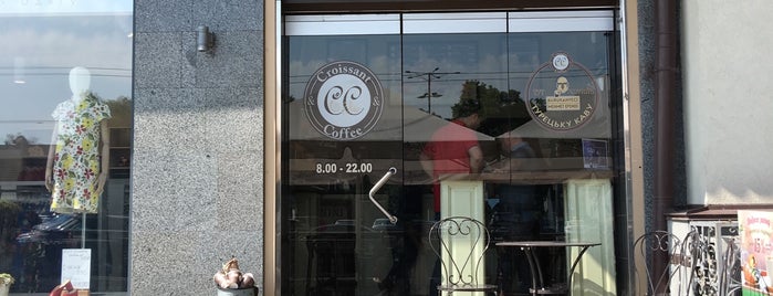 Croissant & Coffee is one of Лучшие Круасаны в Киеве.