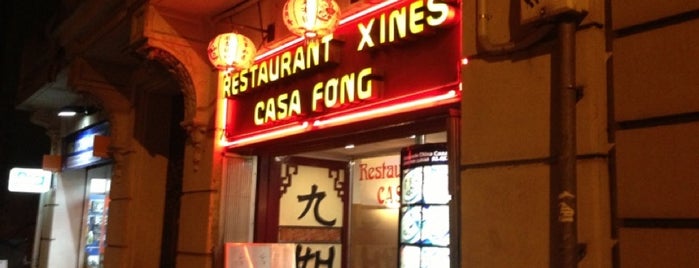 Restaurant Chino Casa Fong is one of Restaurants Anats.