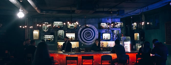 DNO is one of Minsk Bars.