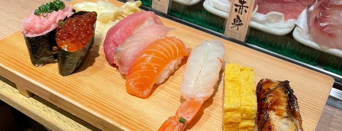 Uogashi Nihon-ichi is one of The 15 Best Places for Sushi in Tokyo.