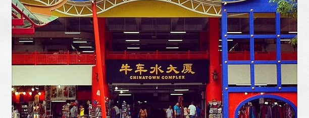 Chinatown Complex Market & Food Centre is one of singapore.